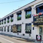 Туры в Турцию из Астрахани для 2 взрослых на 5 дней 2026 - Florya Novi Boutique Hotel