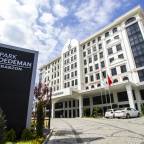 Премиальные для молодоженов туры в Трабзон Турцию из Санкт-Петербурга для 2 взрослых на май 2026 - Park Dedeman Trabzon