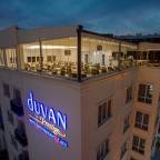 Недорогие туры в Эдирне Турцию для 2 взрослых 2026 - Cavit Duvan Prestige Hotel