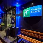 Недорогие туры в Турцию для 2 взрослых от Travelata 2025-2026 - Holiday Inn Express Istanbul - Atakoy Metro