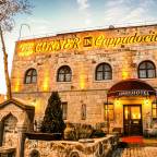 Недорогие туры в Каппадокию Турцию из Санкт-Петербурга для 2 взрослых на июнь 2026 - Corner in Cappadocia