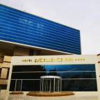 Премиальные туры в Анкару Турцию для 2 взрослых от Travelata 2026 - Hotel Excellence Inn