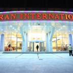 Туры в Узбекистан в отели 5* для 2 взрослых на новый год 2025-2026 - Miran International