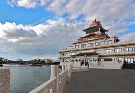 Hotel Huatian Chinagora