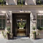 Туры во Францию для 2 взрослых на август 2027 - Les Jardins Du Faubourg