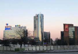 Ibis Paris Porte De Montreuil