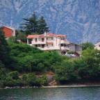 Туры в Черногорию для 2 взрослых от Travelata 2025-2026 - Galia Hotel (Prcanj/Kotor)