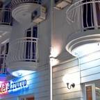 Туры в Черногорию в лучшие отели для 2 взрослых на 9 дней 2026 - Azzurro Hotel, Bijela