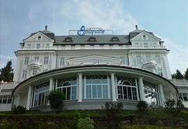 Esplanade