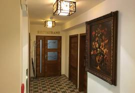 Forest Park Hotel