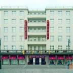 Недорогие туры в Чехию для 2 взрослых 2026 - Clarion Prague Old Town