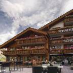 Горящие для молодоженов туры в Швейцарию для 2 взрослых 2026 - Relais & Chateaux Schonegg