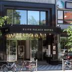 Раннего бронирования туры в Швецию для 2 взрослых 2027 - Elite Palace