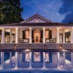 Туры в Коломбо, Шри Ланку, в лучшие отели, для 2 взрослых, на 8 дней 2024 - Residence by Uga Escapes
