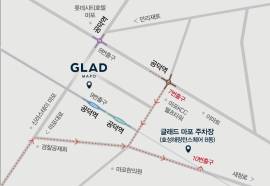 GLAD Hotel Mapo