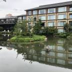Премиальные туры в Японию, в отели 5*, для 2 взрослых, на 12 дней, сентябрь 2024 - Four Seasons Hotel Kyoto