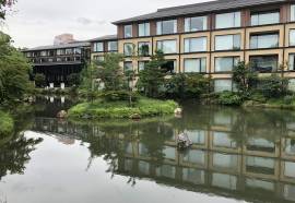 Four Seasons Hotel Kyoto