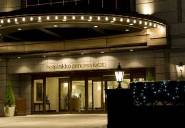 Hotel Nikko Princess Kyoto