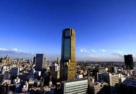 Cerulean Tower Tokyu Hotel