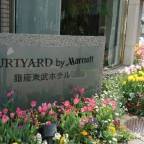 Премиальные для молодоженов туры в Японию, в отели 5*, для 2 взрослых 2024 - Courtyard Tokyo Ginza Hotel