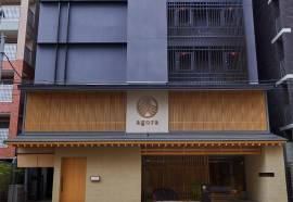 Agora Kyoto Karasuma