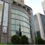 Премиальные туры в Японию, в лучшие отели, для 2 взрослых, на 10 дней, август 2024 - Dai-Ichi Hotel Tokyo