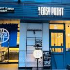 Туры в Японию в отели 1*, 2*, 3* для 2 взрослых от Biblio Globus 2026 - Hotel SUI Kanda by Abest