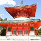 Горящие туры в Японию в отели 1*, 2*, 3* для 2 взрослых от ICS Travel Group 2025 - Mimaru Kyoto Nijo Castle