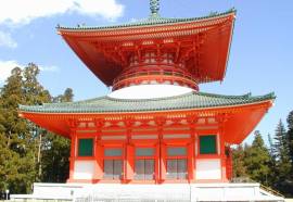 Mimaru Kyoto Nijo Castle