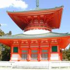 Туры в Японию, для 2 взрослых, на 11 дней, зима 2024 - Fraser Residence Nankai Osaka