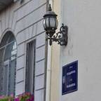 Туры в Сербию для 2 взрослых от Russian Express 2025-2026 - Le Petit Piaf