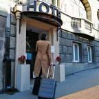 Туры в Сербию для 2 взрослых от Paks 2025-2026 - Nobel Gallery Hotel