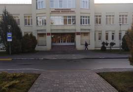 Республиканский Центр спелеолечения