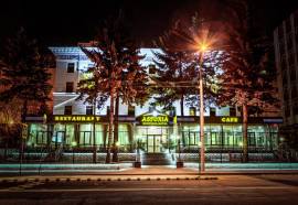 Imperial Palace Hotel