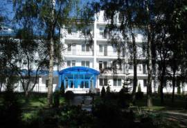 Оздоровительный центр Энергия