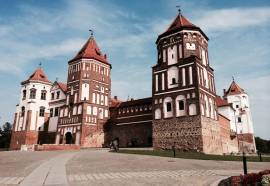 The Basilian Minsk, Curio Collection By Hilton