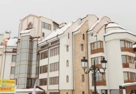 Pirin Place