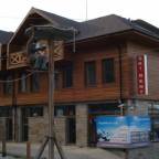 Туры в Болгарию для 2 взрослых 2025-2026 - StayInn Granat Apartments - next to Gondola Lift