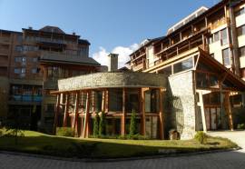 St.Ivan Ski Apart