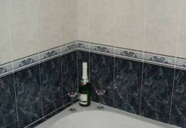 Guest House Ilinden