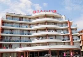 Riagor Hotel - All Inclusive
