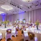 Горящие туры в Ханой Вьетнам в отели 5* для 2 взрослых от Travelata 2025-2026 - Sheraton Hanoi