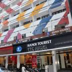 Недорогие для молодоженов туры во Вьетнам, в отели 1*, 2*, 3*, для 2 взрослых, осень, от Pac Group 2024 - Thang Long Espana Hotel, Hanoi