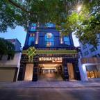 Туры в Ханой Вьетнам для 2 взрослых от Pac Group 2025-2026 - Signature By M Village Tho Nhuom