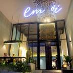 Туры во Вьетнам для 2 взрослых от Biblio Globus на март 2026 - Em Oi Hotel