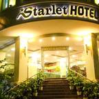Туры в Дананг Вьетнам в отели 1*, 2*, 3* для 2 взрослых 2026-2027 - Starlet Hotel Danang