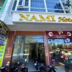 Туры во Вьетнам для 2 взрослых на ноябрь 2025 - Nami Hotel Nha Trang