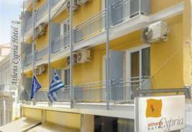 Athens Cypria