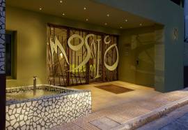 Athens Mosaico Suites & Apartments