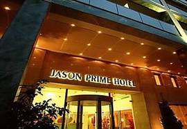 Jason Prime